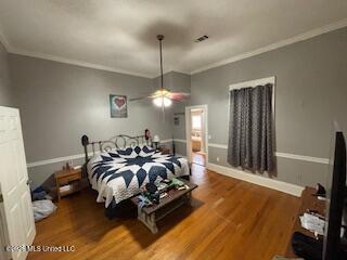 89 Castle Chapel Road Yazoo City, MS 39194 - Photo 8 of 27 IMG_1098