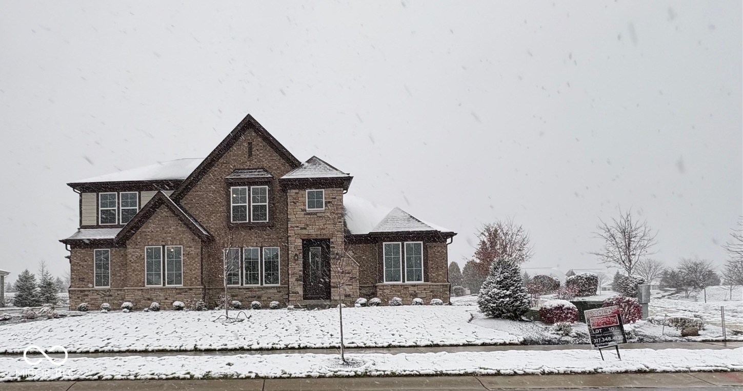 12634 Coastal Place Fishers, IN 46037 - Photo 2 of 2