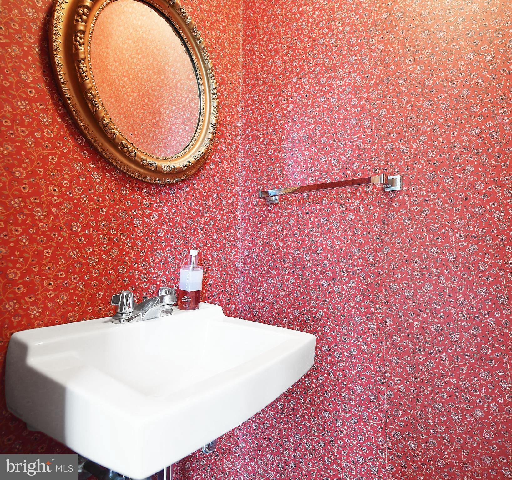 1234 Lake Falls Road Baltimore, MD 21210 - Photo 16 of 33 Main Floor Powder Room