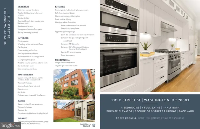 $1,874,900 | 1311 D Street Southeast, Washington, DC 20003