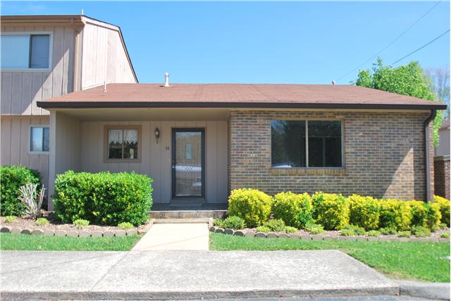 2169 Highway 41 South, Unit 14 Greenbrier, TN 37073 - Photo 14 of 14