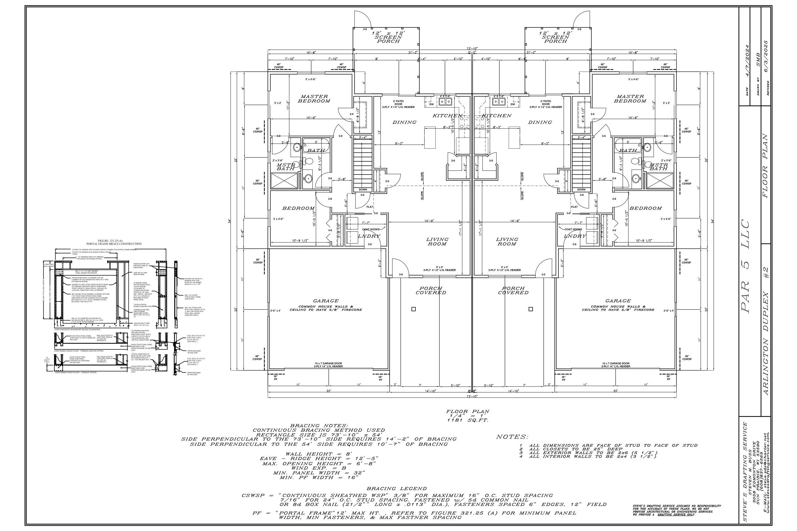 282 Santa Maria Drive Arlington, WI 53911 - Photo 20 of 21