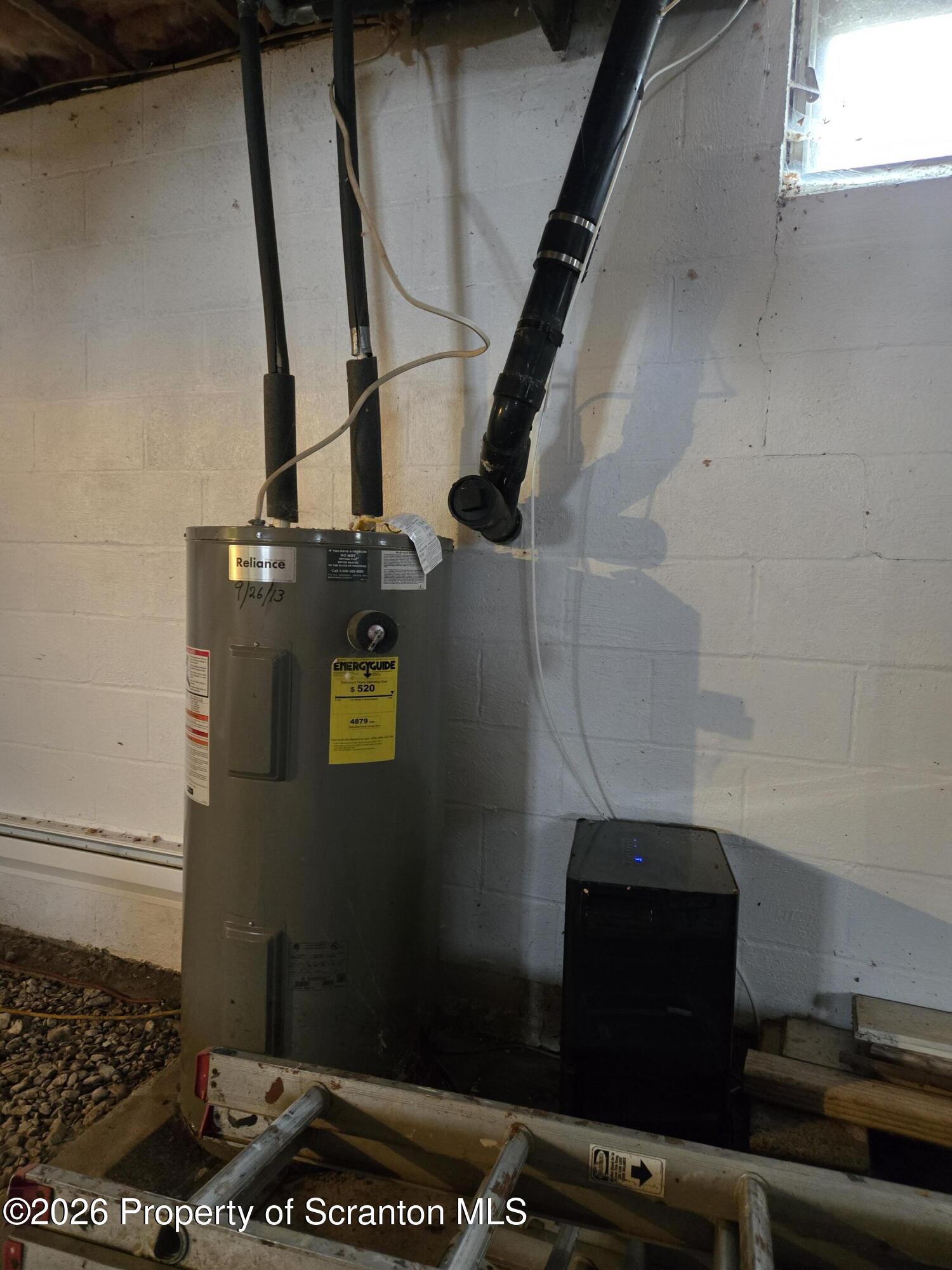 915 Sugar Hollow Road Tunkhannock, PA 18657 - Photo 44 of 48 915 Sugar Hollow