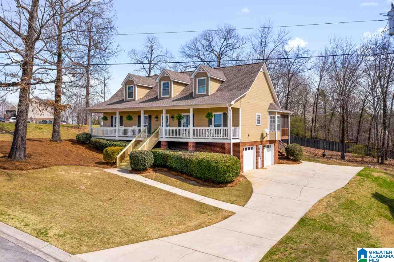 701 Forest Hills Trace Alabaster, AL 35007 - Photo 2 of 40