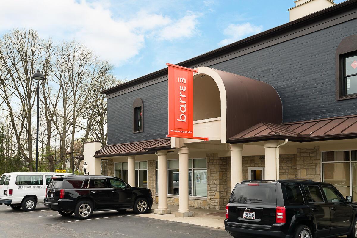 2560 Coventry Road Columbus, OH 43221 - Photo 44 of 49 UA Barre 3