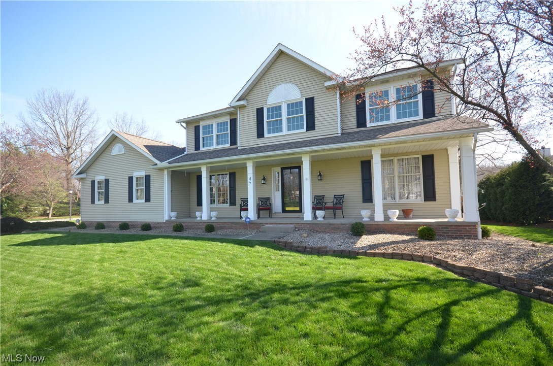 477 Dunbar Road Tallmadge, OH 44278 - Photo 1 of 35