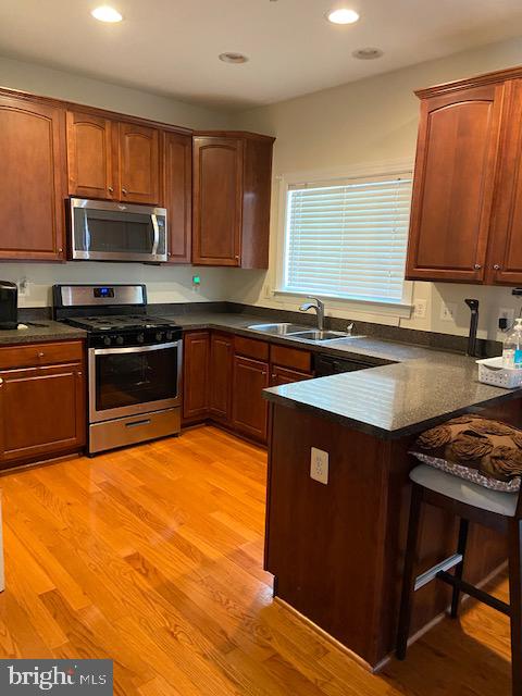 3314 Castle Ridge Circle, Unit 17 Silver Spring, MD 20904 - Photo 12 of 41 Gallery Image 12