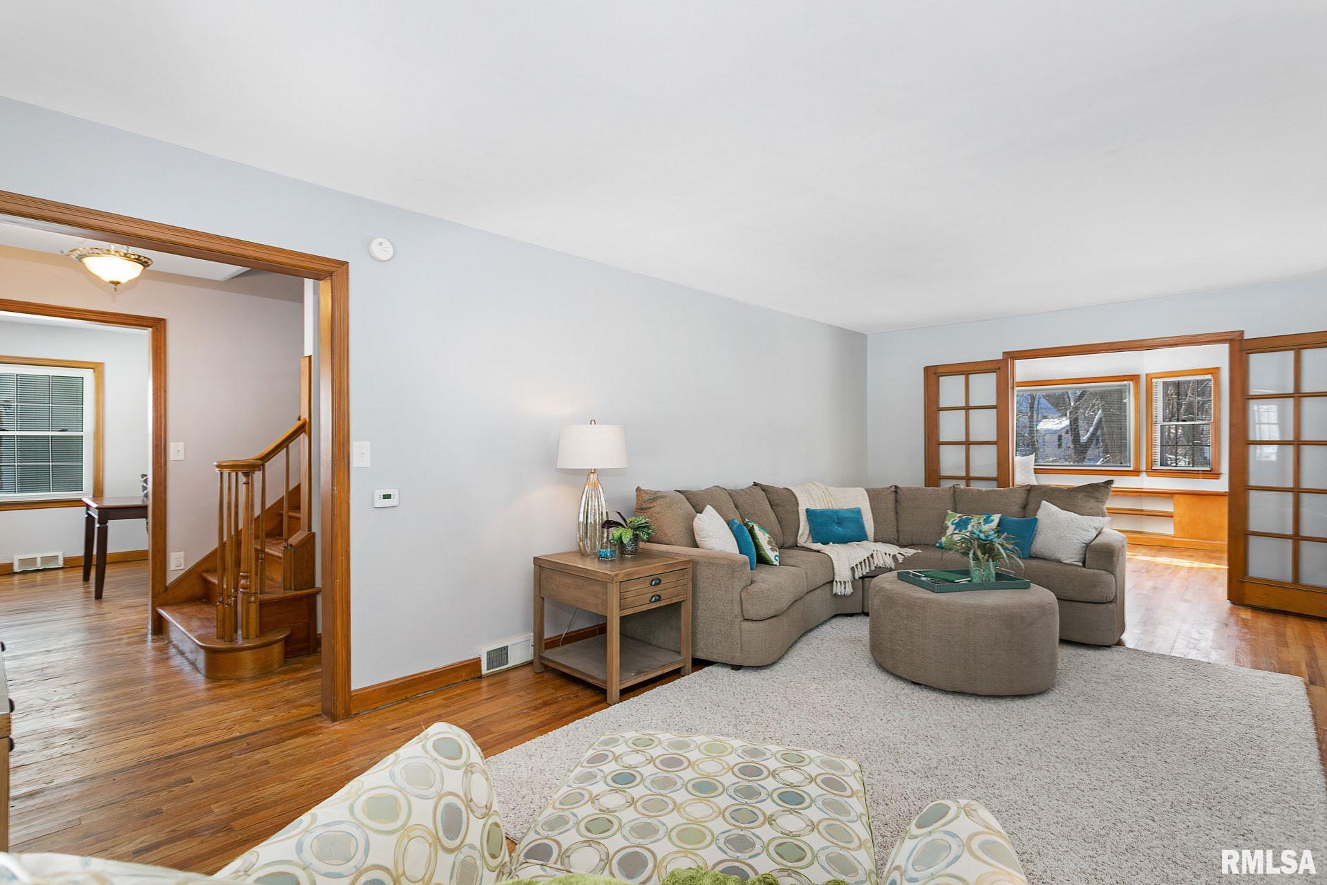 26 Woodley Road Rock Island, IL 61201 - Photo 7 of 34 Gallery Image 7