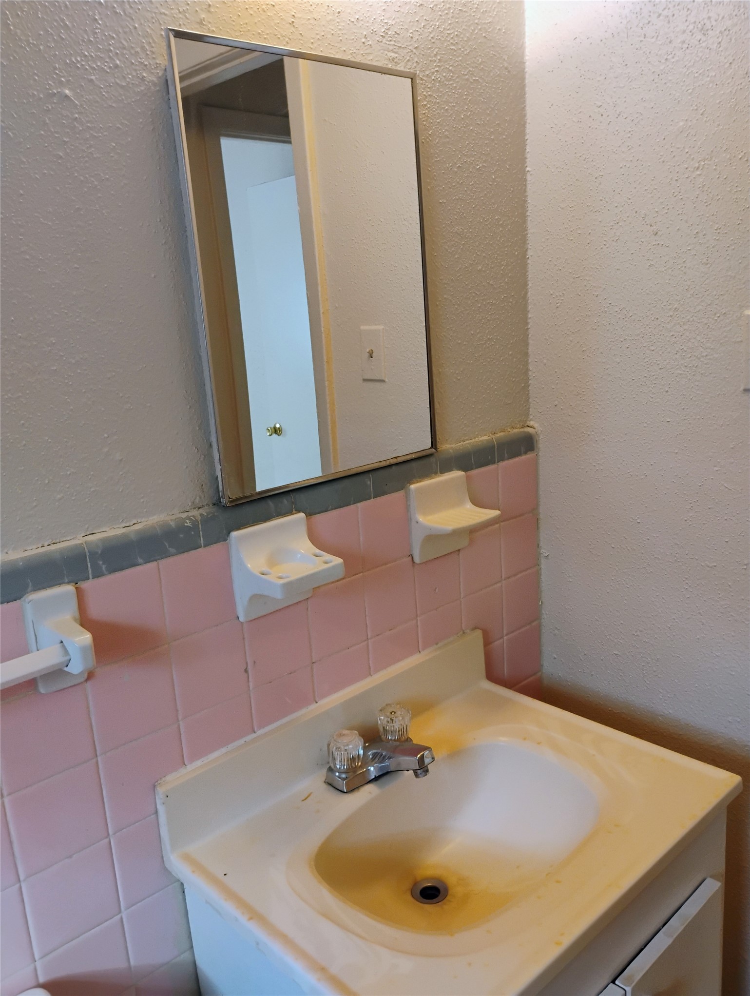 4223 Rockingham Street Houston, TX 77051 - Photo 10 of 14