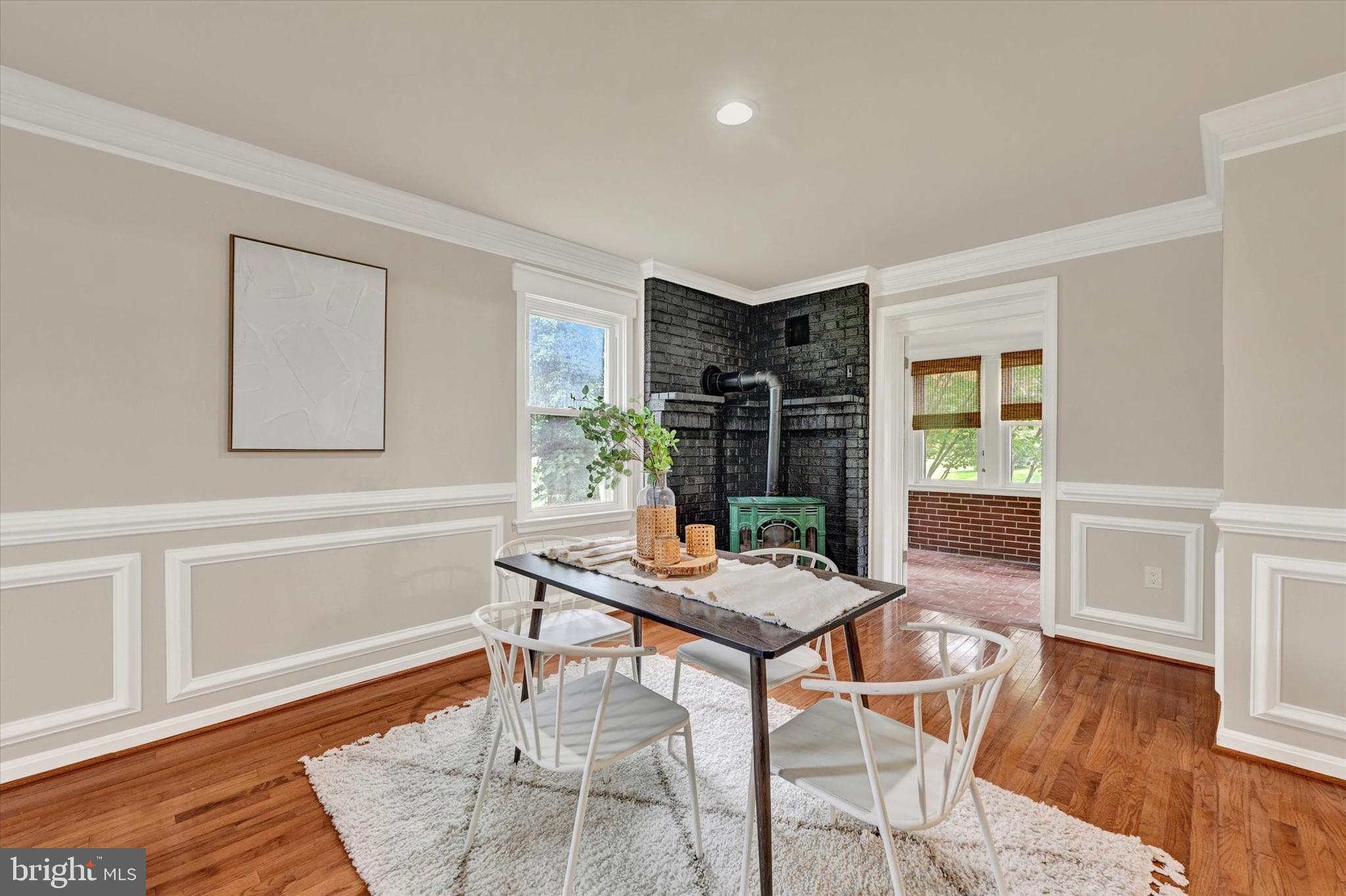 2743 Ridge Road Baltimore, MD 21244 - Photo 8 of 35 Dining Area