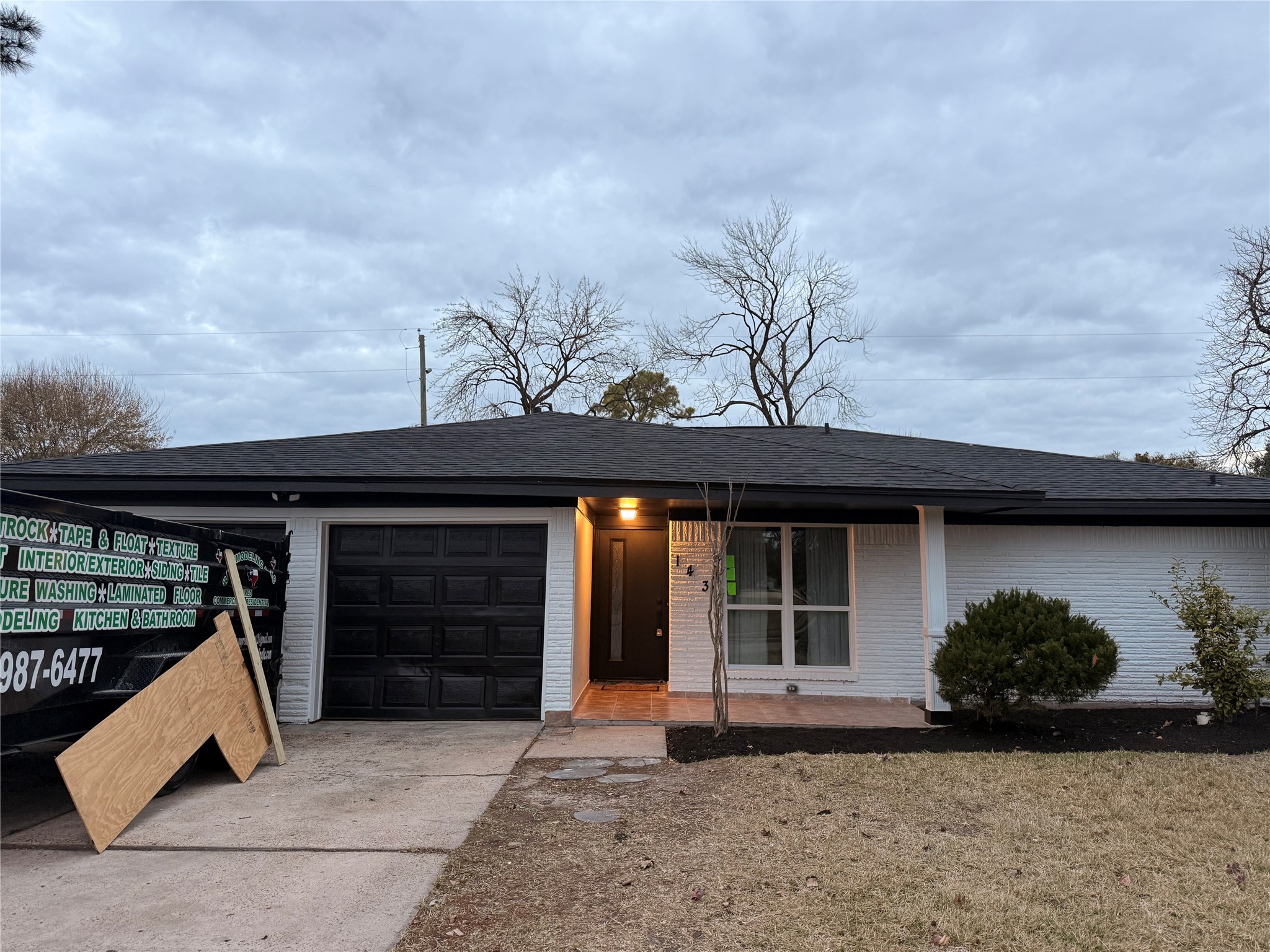 143 Mill Stream Lane Houston, TX 77060 - Photo 10 of 10