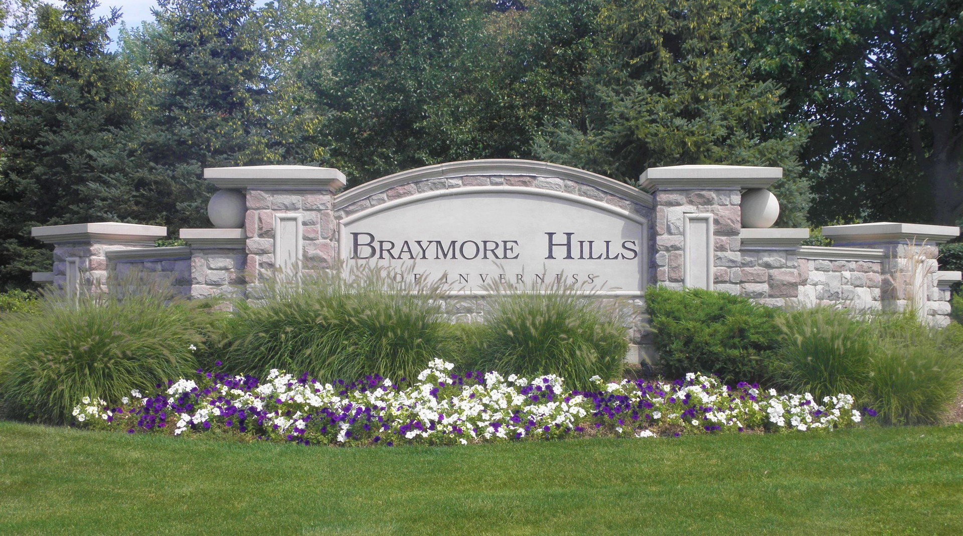 1800 Hamilton Court Inverness, IL 60010 - Photo 3 of 4