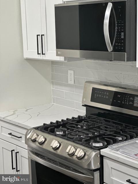 712 Linnard Street Baltimore, MD 21229 - Photo 9 of 20