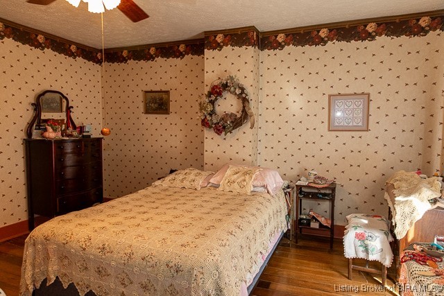 370 Thornton Road Hanover, IN 47243 - Photo 25 of 54