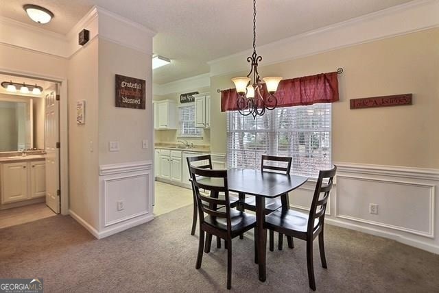 87 Fellwood Drive Rincon, GA 31326 - Photo 6 of 18