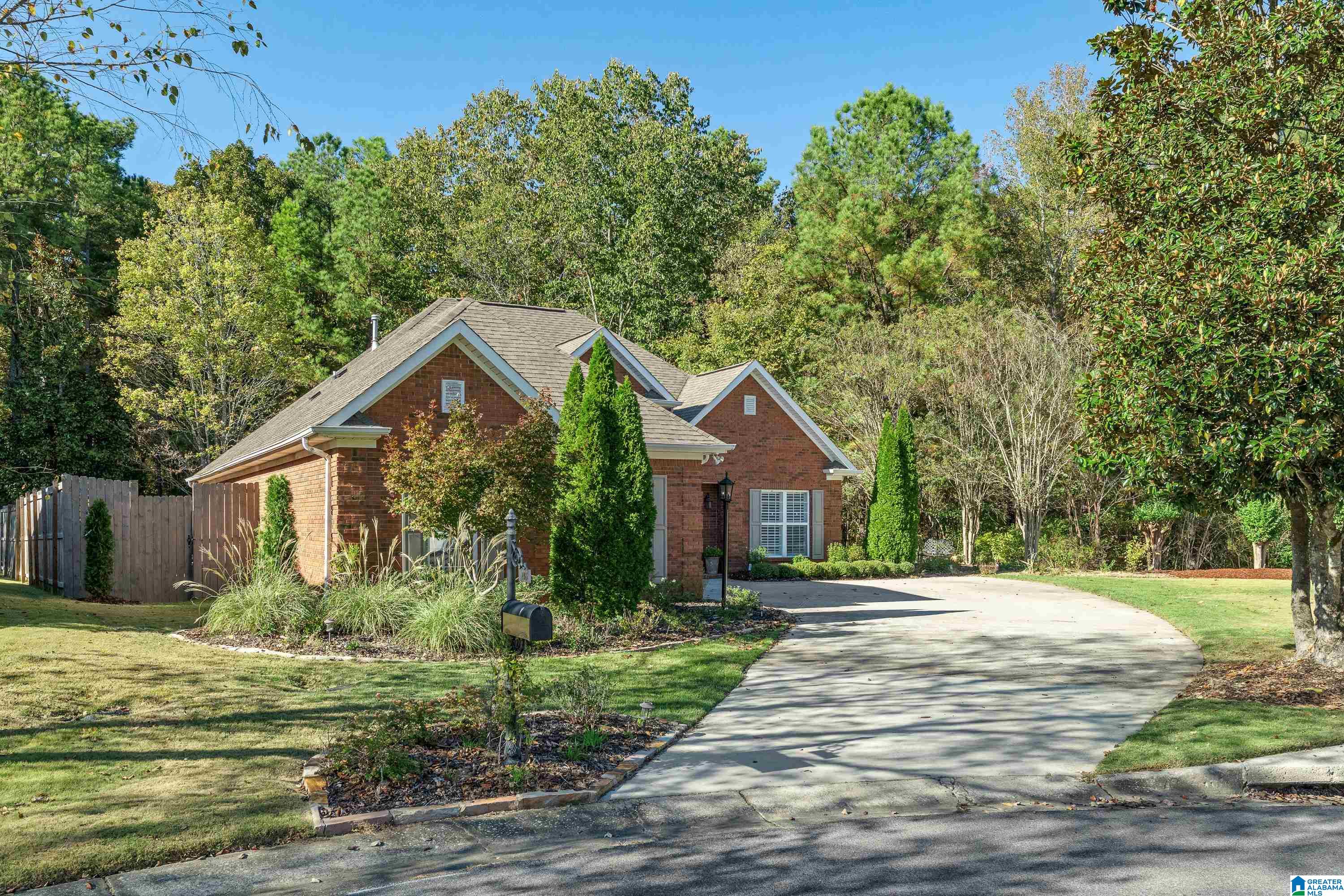 235 Chandler Lane Alabaster, AL 35007 - Photo 2 of 35