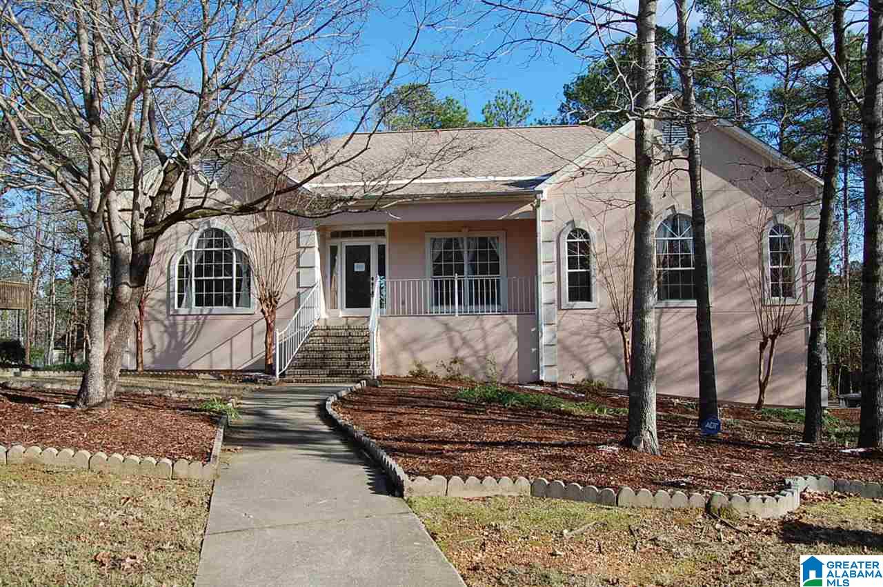 124 Grande View Lane Alabaster, AL 35114 - Photo 27 of 27