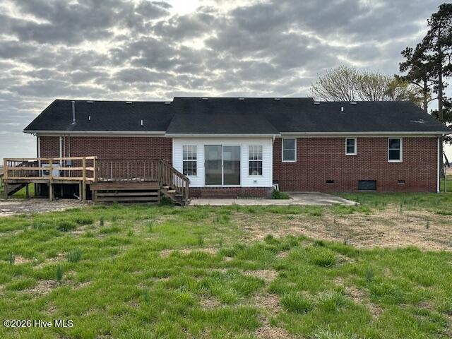 813 Cherry Glade Road Elizabeth City, NC 27909 - Photo 2 of 17 Back View