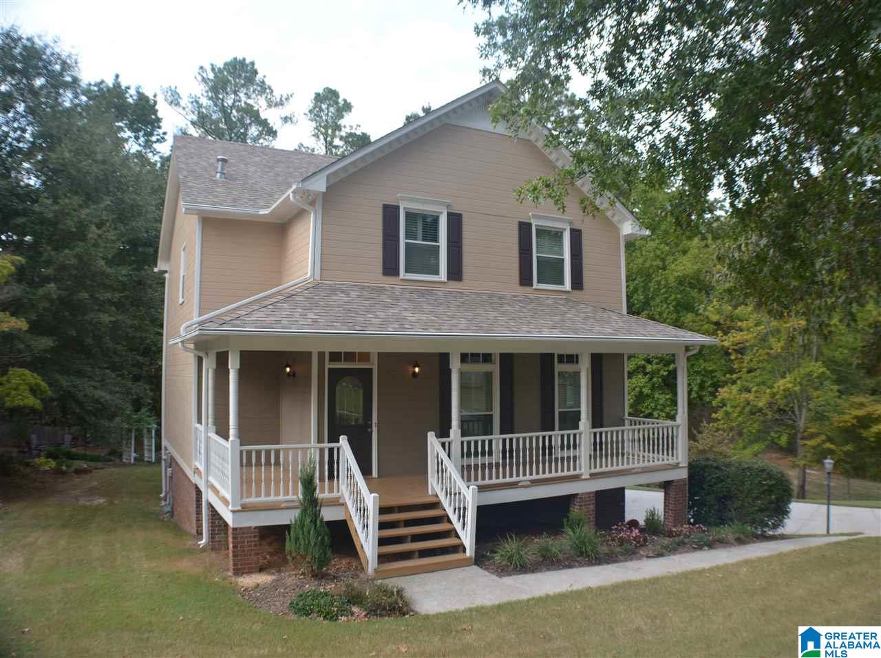 105 Grande View Circle Alabaster, AL 35114 - Photo 2 of 30