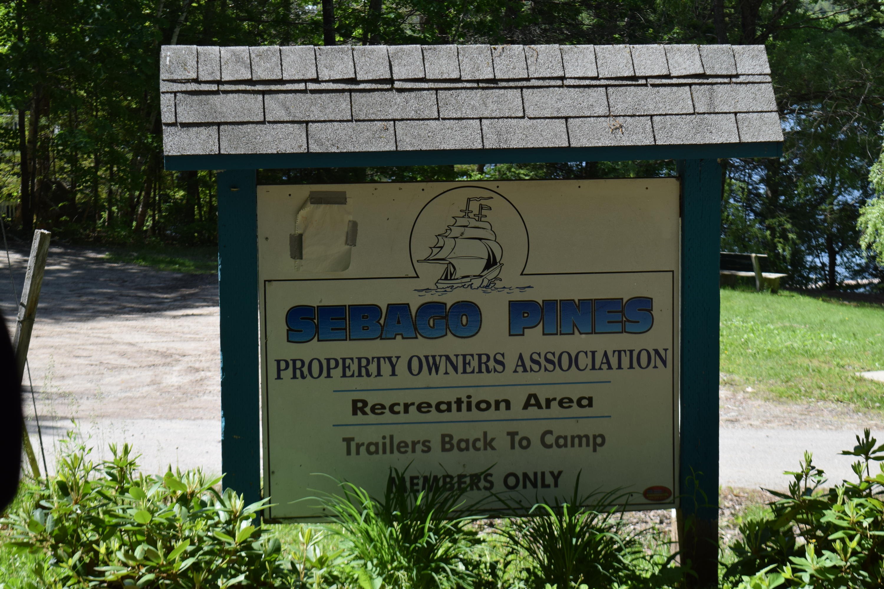 125 Gore Road Naples, ME 04055 - Photo 28 of 33 private access area