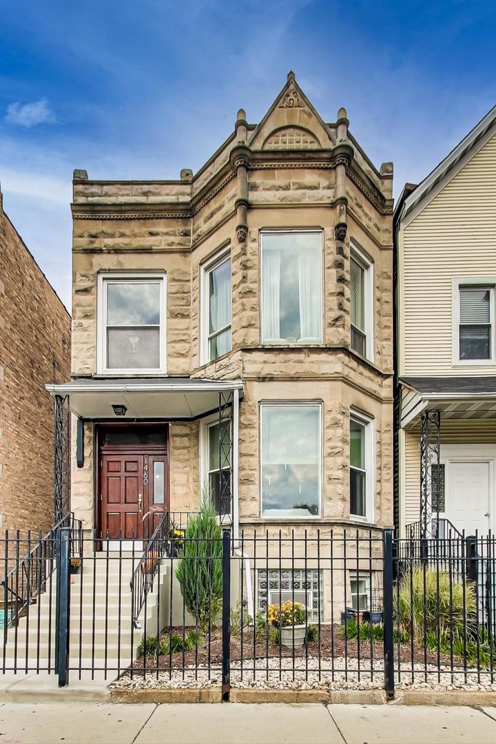 1460 West Irving Park Road Chicago, IL 60613 - Photo 1 of 49 Gallery Image 1