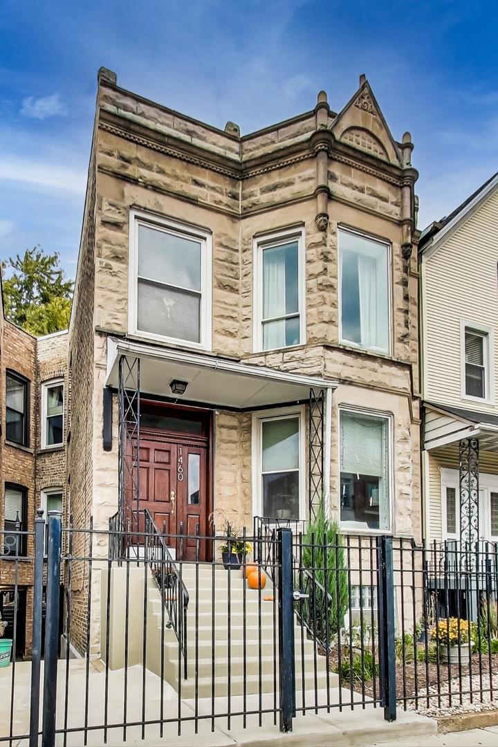 1460 West Irving Park Road Chicago, IL 60613 - Photo 2 of 49 Gallery Image 2