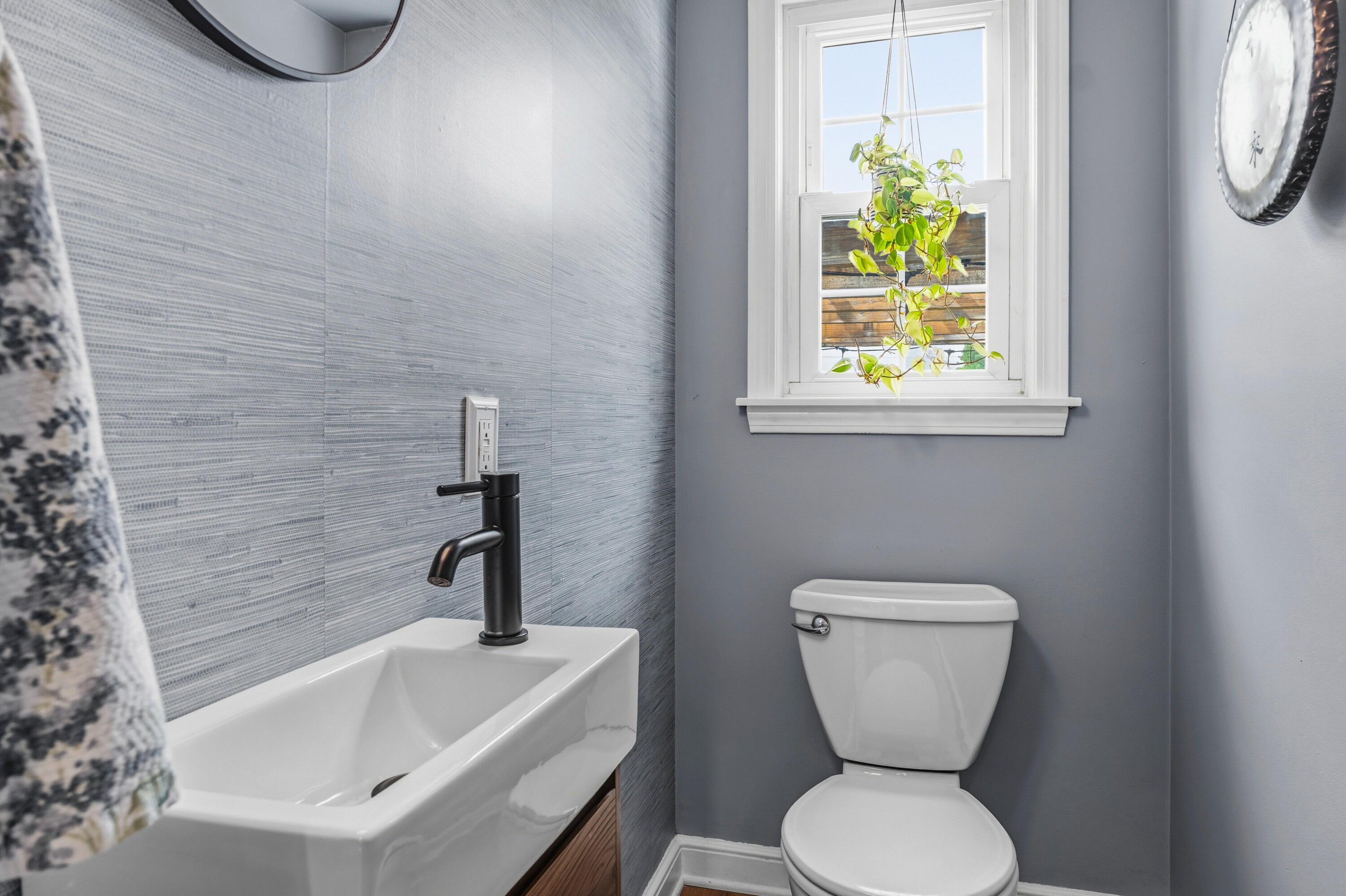 20 Groveside Road Portland, ME 04102 - Photo 25 of 50 First Floor Bathroom
