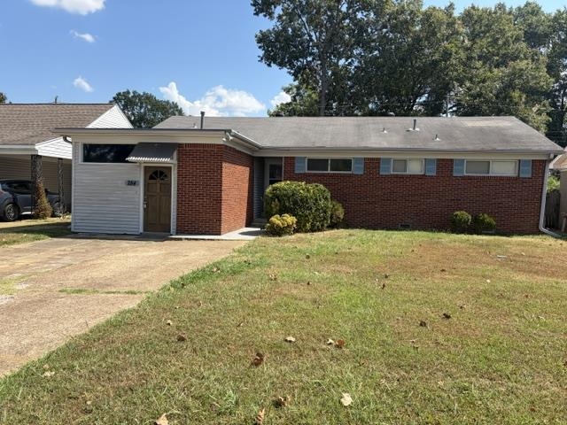 284 North Yates Road Memphis, TN 38120 - Photo 1 of 32 Gallery Image 1