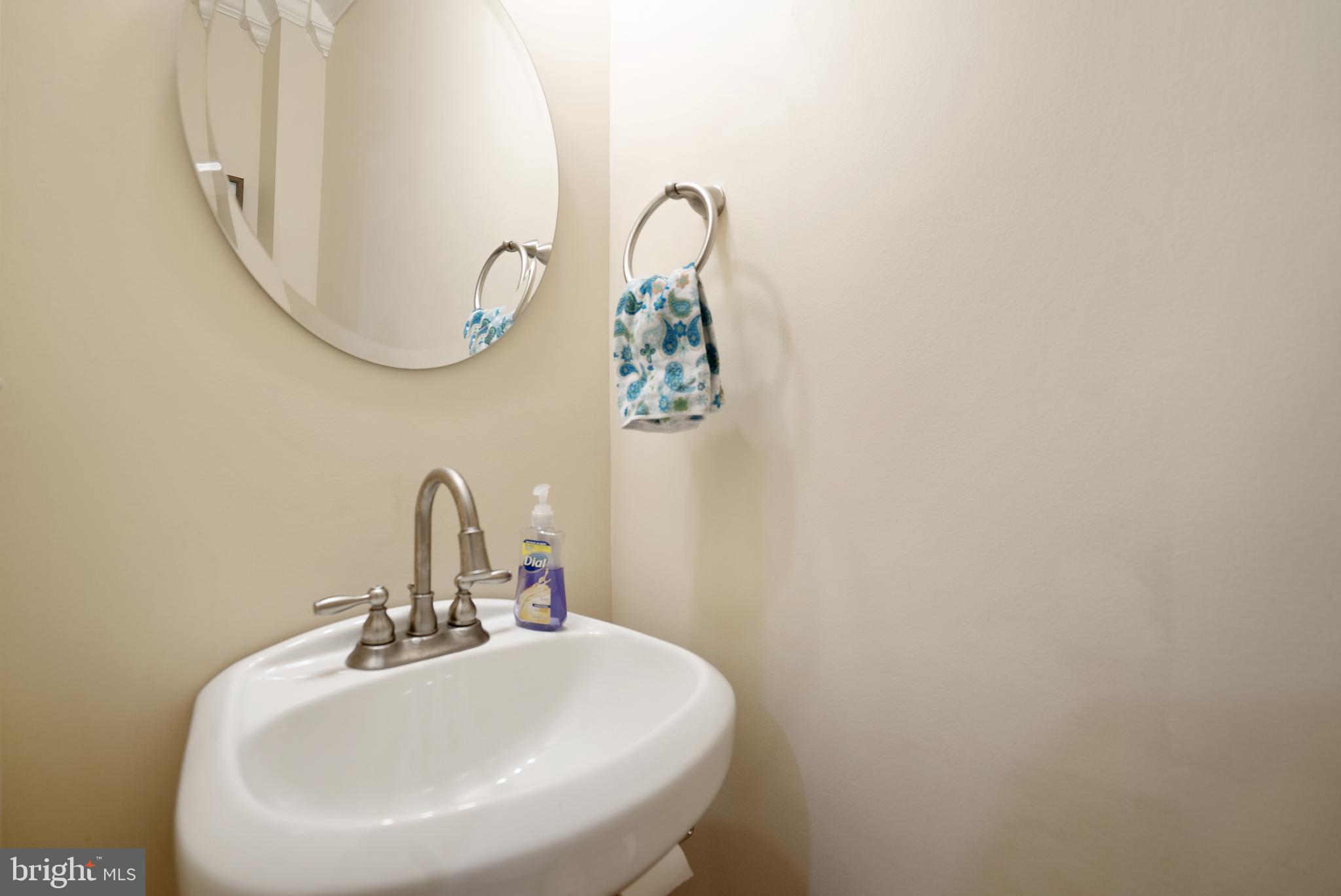 224 West Edgevale Road Baltimore, MD 21225 - Photo 14 of 31