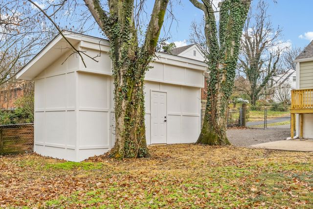 a backyard of a house
