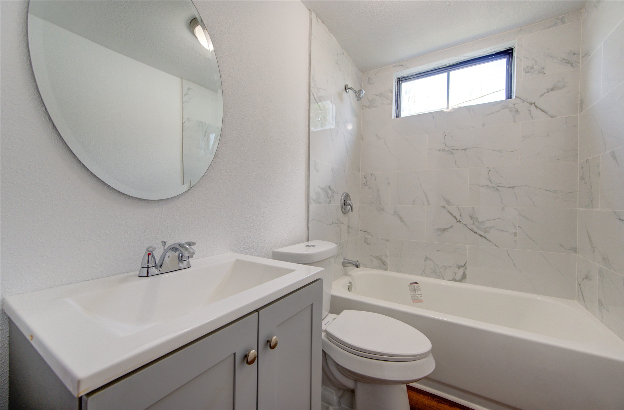 7957 Ritz Street Houston, TX 77028 - Photo 4 of 11