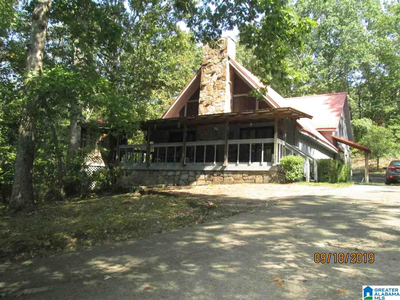 86 Red Valley Circle Remlap, AL 35133 - Photo 4 of 46