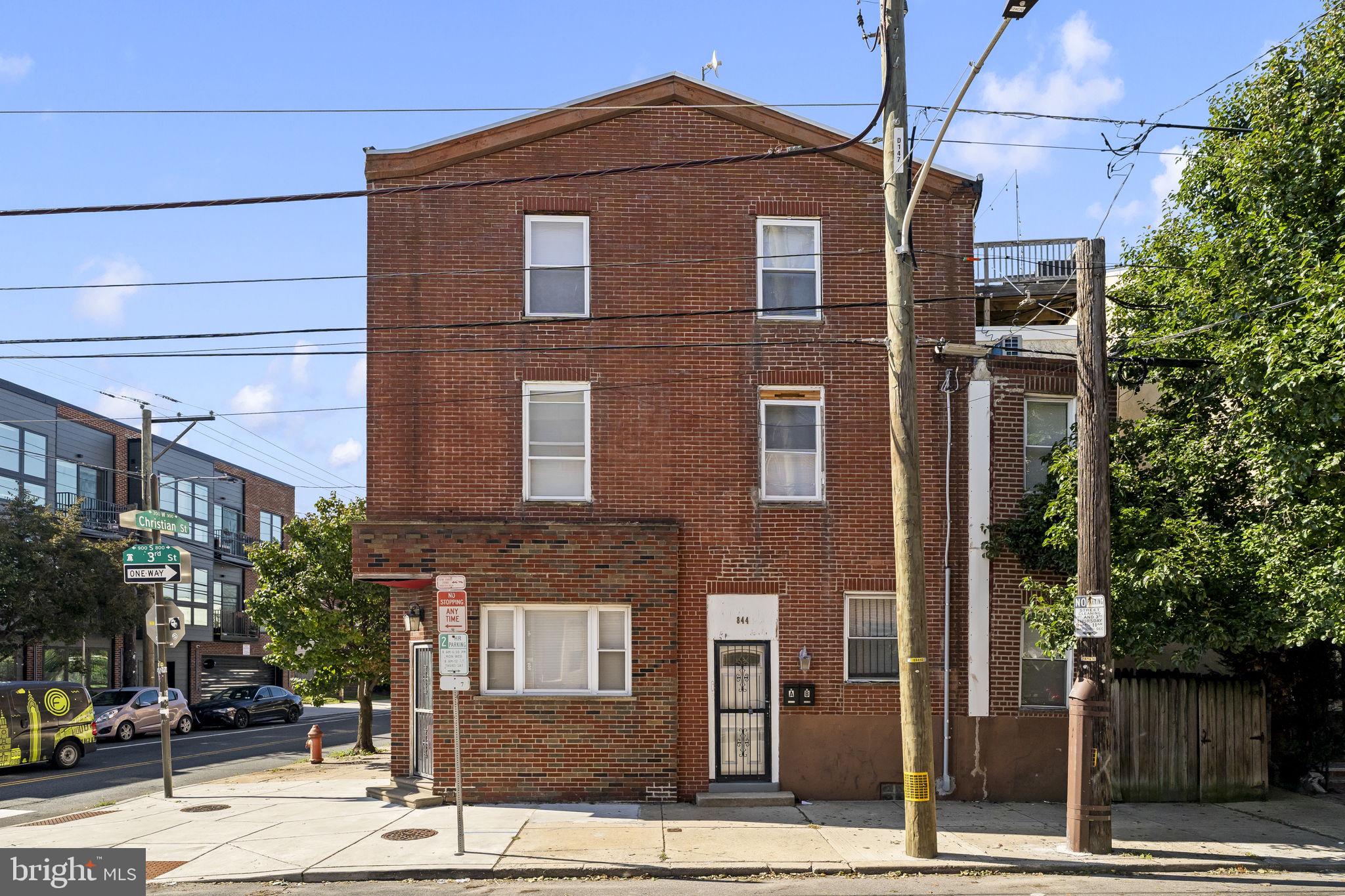 844 3rd, Unit 2 Philadelphia, PA 19147 - Photo 3 of 35 Gallery Image 3