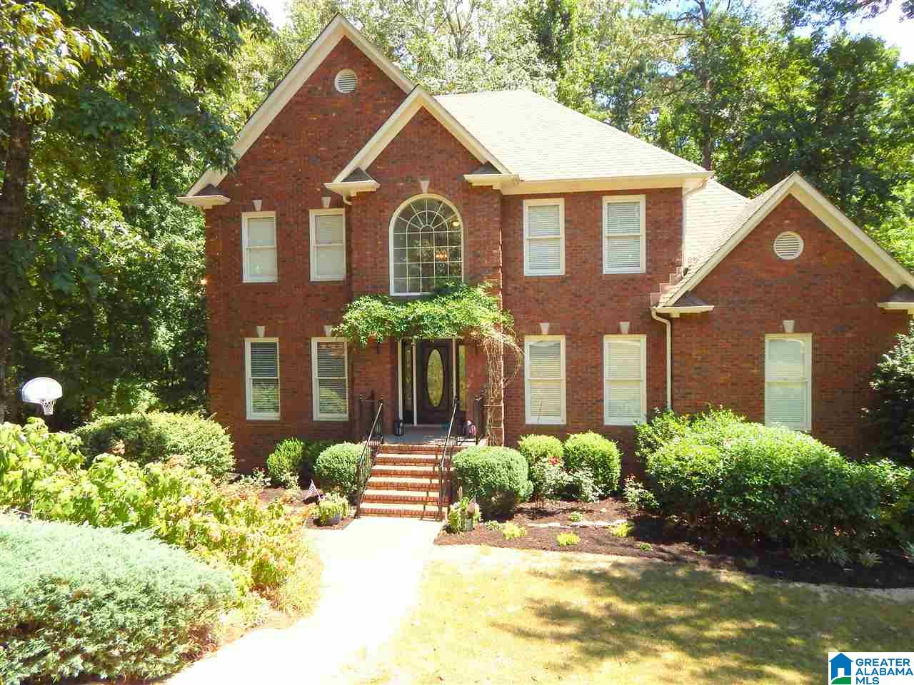 1018 Oak Tree Road Birmingham, AL 35244 - Photo 1 of 26