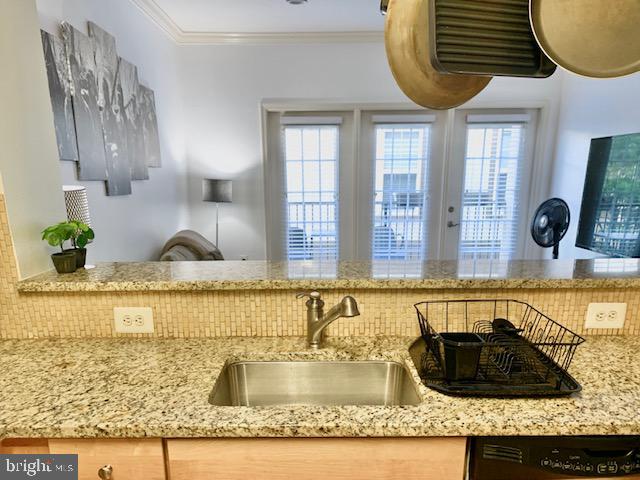 11750 Old Georgetown Road, Unit 2411 North Bethesda, MD 20852 - Photo 10 of 31