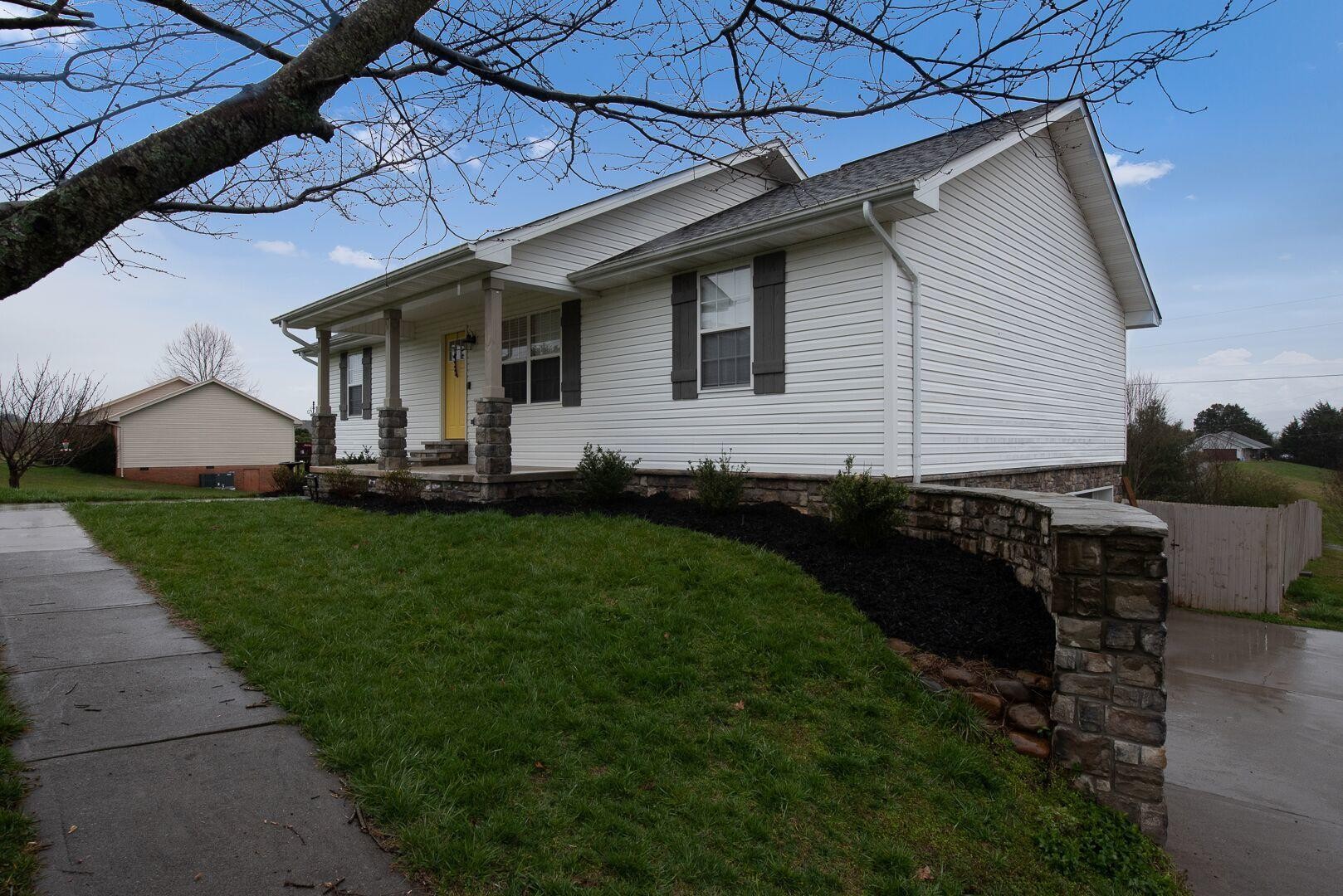 5053 Gregory Road Greenback, TN 37742 - Photo 6 of 29 Gallery Image 6