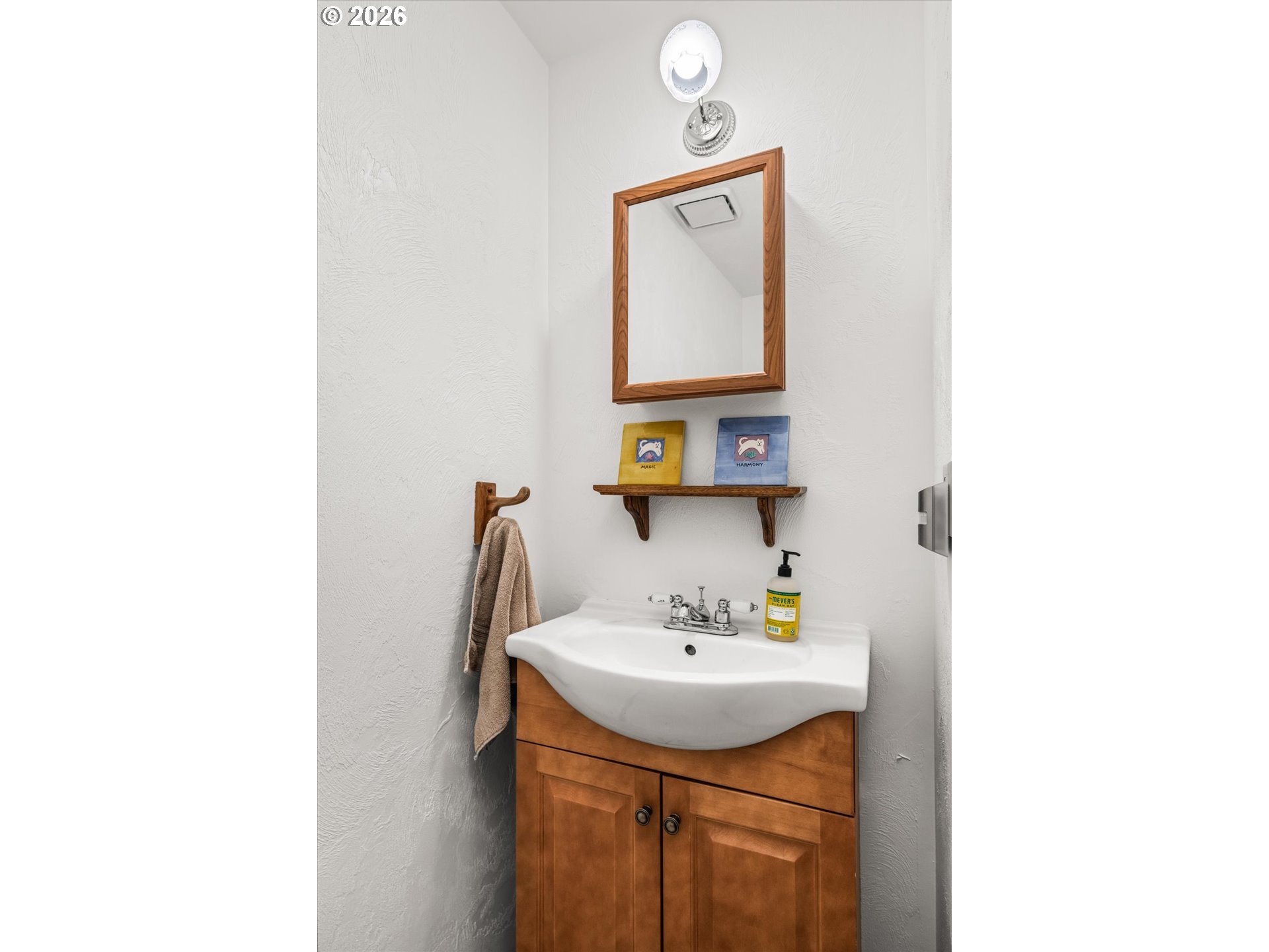 2673 Garfield Street Eugene, OR 97405 - Photo 20 of 42 Bathroom