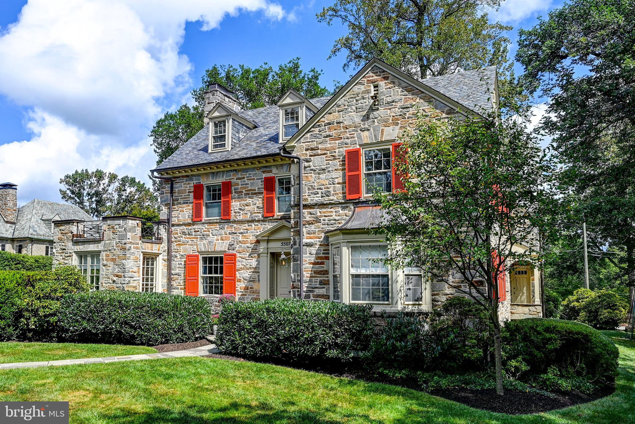 5507 St Albans Way Baltimore, MD 21212 - Photo 3 of 61