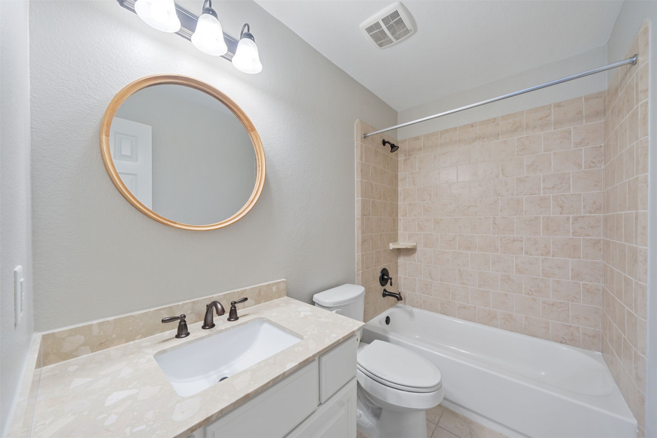 28226 South Firethorne Road Katy, TX 77494 - Photo 37 of 47