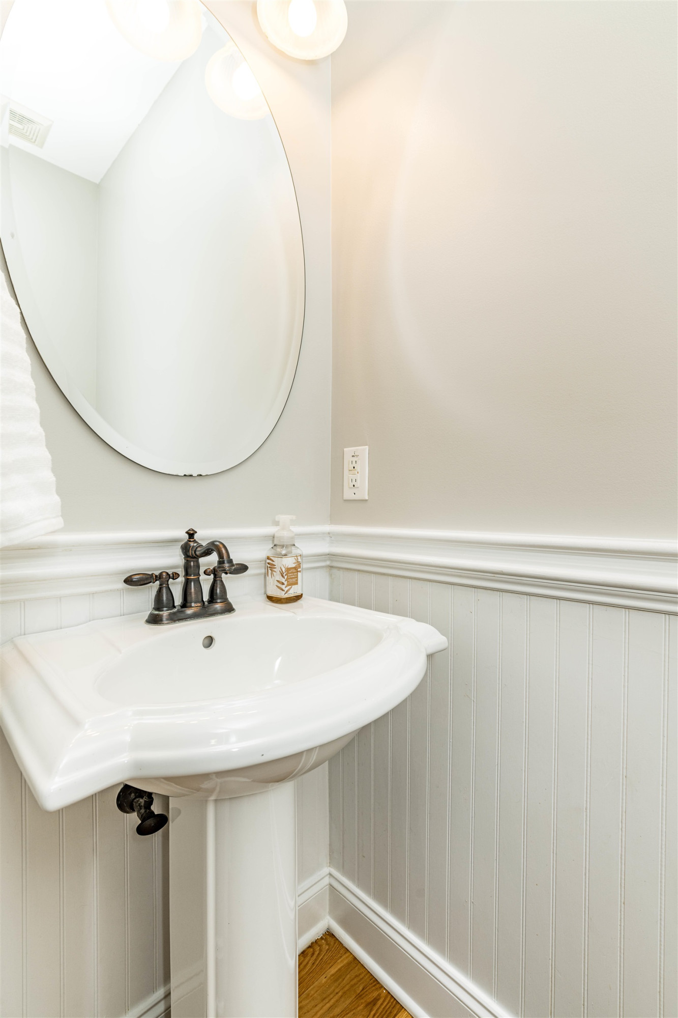 411 May Farm Road Pittsboro, NC 27312 - Photo 21 of 65 Photo 21