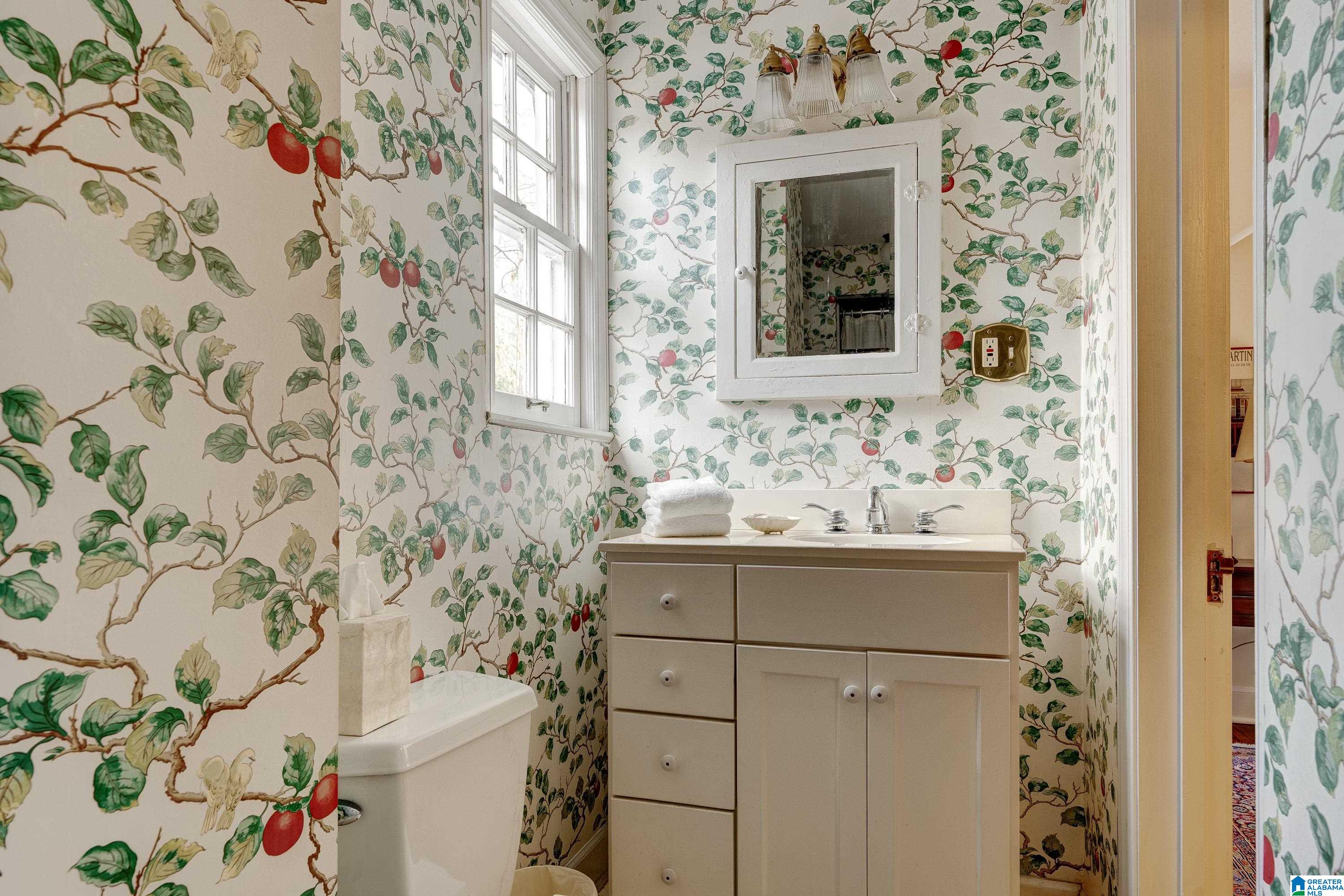 2828 Carlisle Road Birmingham, AL 35213 - Photo 31 of 35