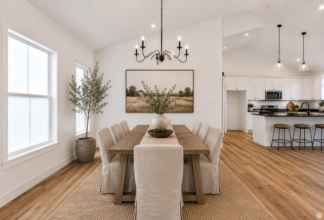 1257 North 1350th Street East Mapleton, UT 84664 - Photo 11 of 66 Vaulted ceilings in main living space
