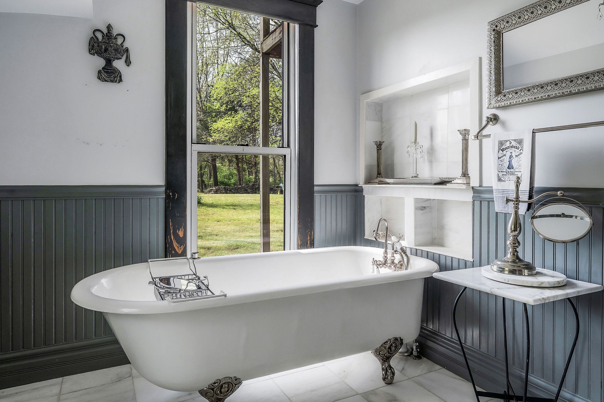 134 Opossum Hollow Road Watertown, TN 37184 - Photo 11 of 41 a bathroom with a bathtub and a sink