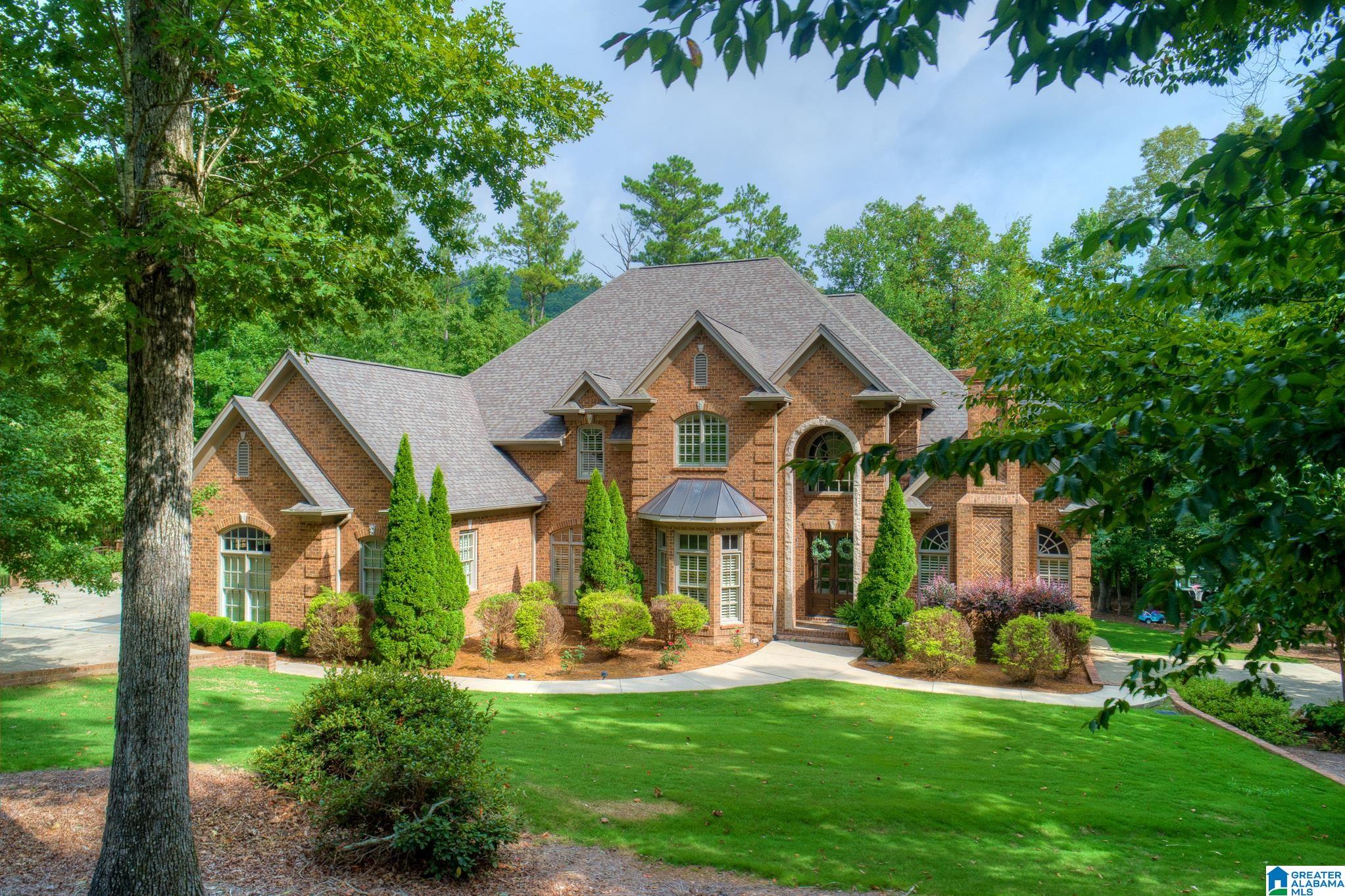 1675 St Andrews Parkway Oneonta, AL 35121 - Photo 38 of 50