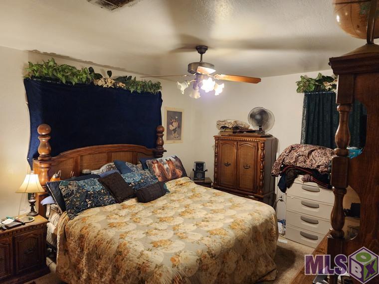6260 Brownfields Drive Baton Rouge, LA 70811 - Photo 4 of 5 Gallery Image 4