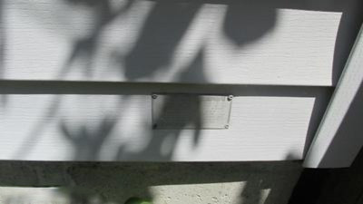 5843 Hall Road Muskegon, MI 49442 - Photo 20 of 20 Additional Photo