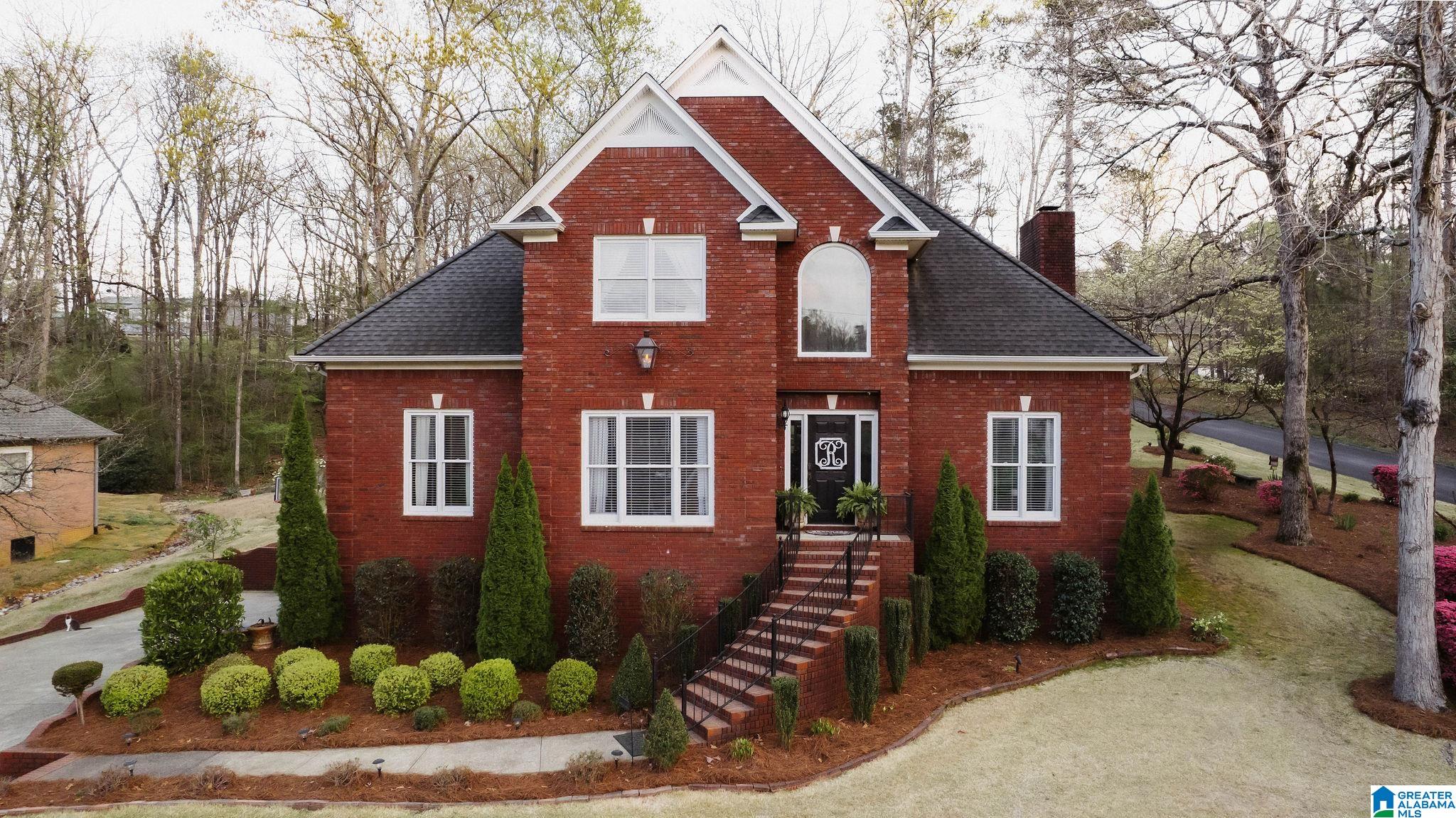 100 Edgewood Circle Oneonta, AL 35121 - Photo 1 of 43