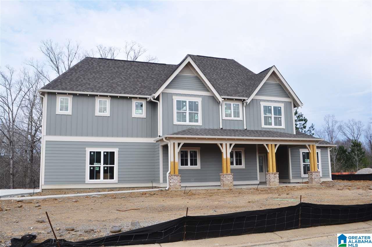 230 West Trestle Way Helena, AL 35080 - Photo 1 of 12