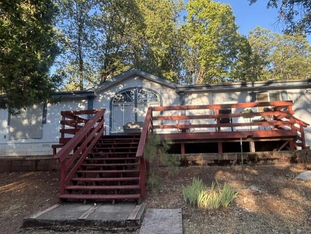 10707 Hufford Ranch Road Whitmore, CA 96096 - Photo 1 of 30 d99f0de5-a506-456a-a5a4-ee433c3d76f8