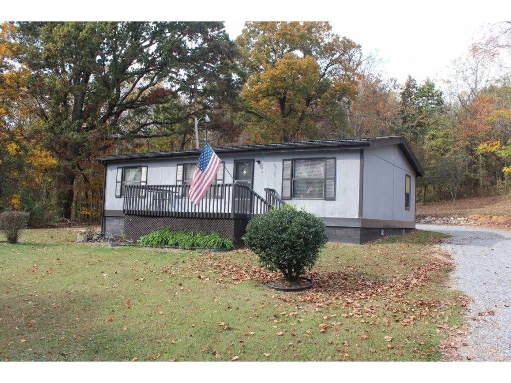 1600 Foxford Road Greeneville, TN 37743 - Photo 31 of 32 Photo 31